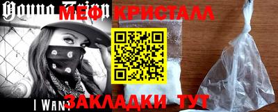 гашиш Ливны