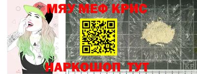 гашиш Ливны