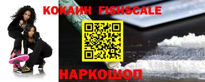 крисы Ликино-Дулёво