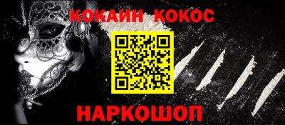 крисы Ликино-Дулёво