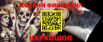 гашиш Ливны