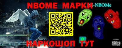 ALPHA-PVP Лесосибирск