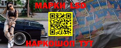 ALPHA-PVP Лесосибирск