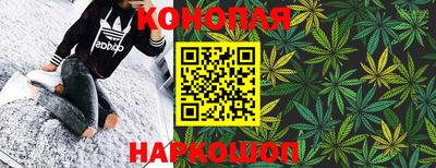 гашиш Ливны