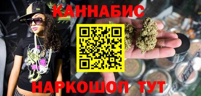 гашиш Ливны