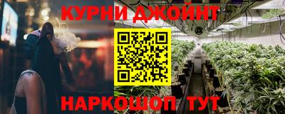 ALPHA-PVP Лесосибирск