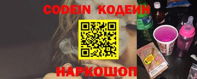 крисы Ликино-Дулёво