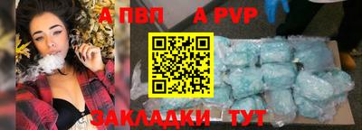 гашиш Ливны