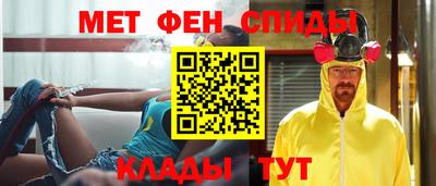 крисы Ликино-Дулёво