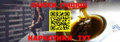 крисы Ликино-Дулёво