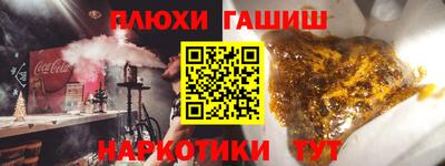 ALPHA-PVP Лесосибирск