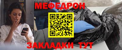 гашиш Ливны