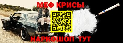 ALPHA-PVP Лесосибирск