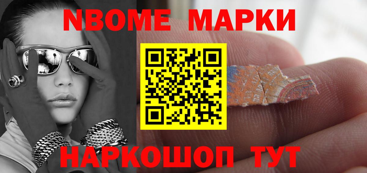 Екатеринбург  Лсд 25 экстази ecstasy  Лсд 25 экстази кислота  Вход с VPN 
